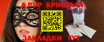 мяу мяу мука Малоярославец