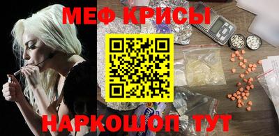 каннабис Малгобек