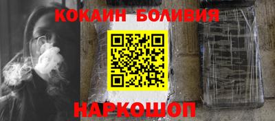 каннабис Малгобек