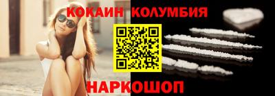 каннабис Малгобек