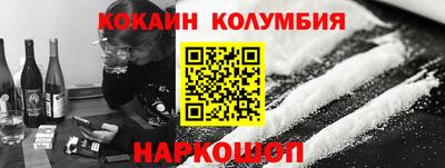мяу мяу мука Малоярославец