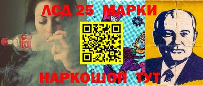 каннабис Малгобек