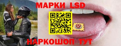 мяу мяу мука Малоярославец