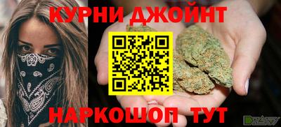 герыч Мариинск