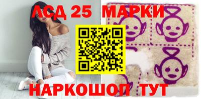 каннабис Малгобек