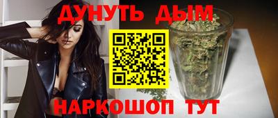мяу мяу мука Малоярославец
