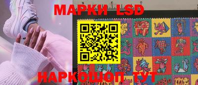 герыч Мариинск