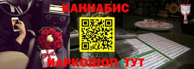 мяу мяу мука Малоярославец
