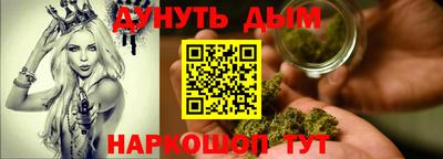 мяу мяу мука Малоярославец