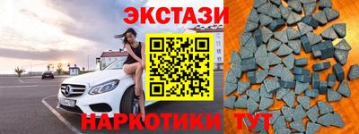 герыч Мариинск