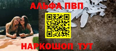 каннабис Малгобек