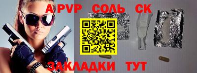 каннабис Малгобек