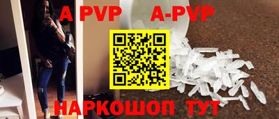 мяу мяу мука Малоярославец