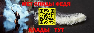 мяу мяу мука Малоярославец