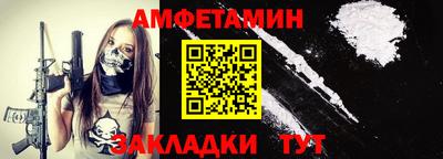 каннабис Малгобек