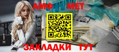 мяу мяу мука Малоярославец