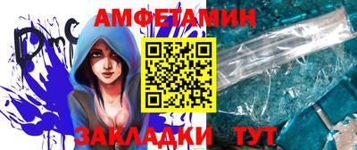 каннабис Малгобек