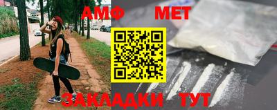 каннабис Малгобек