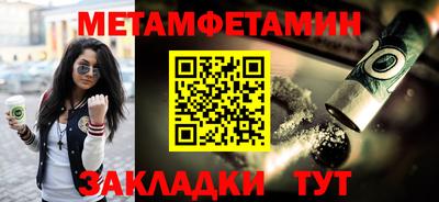 каннабис Малгобек