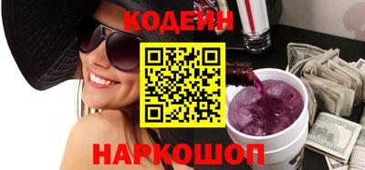 мяу мяу мука Малоярославец