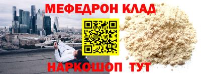 каннабис Малгобек